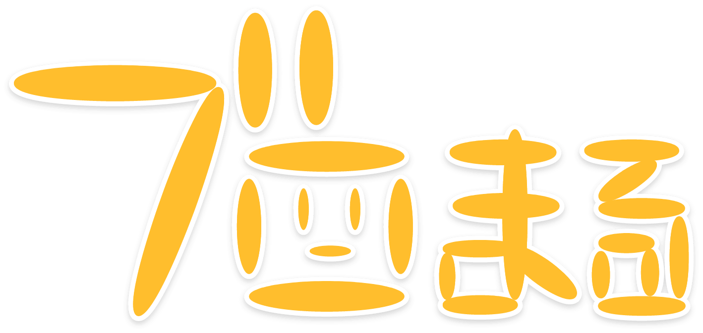ブロまる